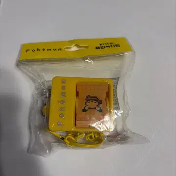 포켓몬 CU 한정판 플립북 피카츄 몬스터볼 키링