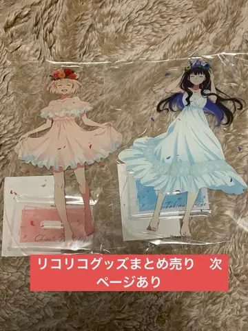 리코리스 리코일 아크릴 스탠드 외 묶음 판매