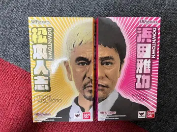 SHFiguarts 마츠모토 히토시 하마다 마사토시 피규어 세트
