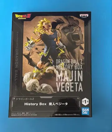 드래곤볼 Z History box 마인 베지터 피규어