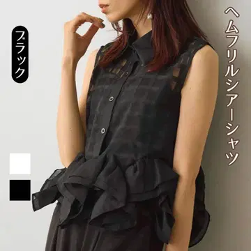 헴프릴 시어 셔츠 블랙 슬리브리스 체크 프리 사이즈 블랙