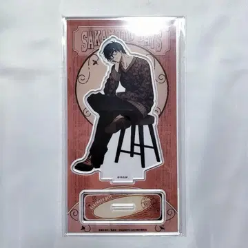 SAKAMOTO DAYS 마루쿠지 나구모 아크릴 스탠드