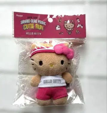 익명 일광화상 키티 봉제 인형 키링 올리브영