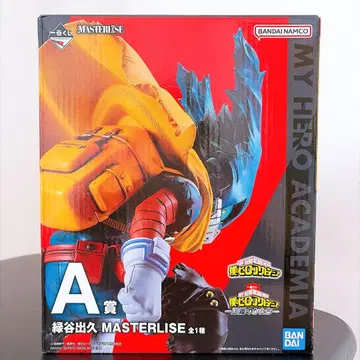 제일복권 나의 히어로 아카데미아 정의의 형태 미도리야 이즈쿠 피규어