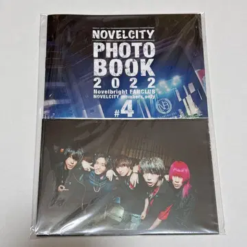 Novelbright PhotoBook 4