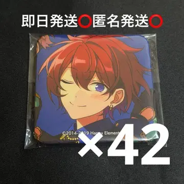 앙스타 스오우 츠카사 캔뱃지 앨범 TRIP 스퀘어캔 42개 유상 특전 2