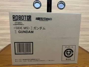 ROBOT혼 (Ka signature) 크시 건담