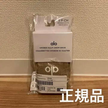 aloyoga 애로우 삭스 양말 새상품 아로요가 S 사이즈 정품