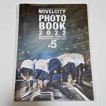 Novelbright 포토북 5