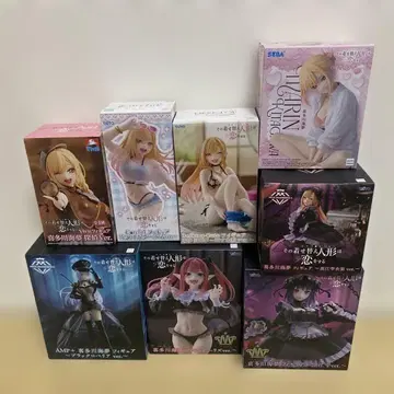 그 비스크 돌은 사랑을 한다 키타가와 마린 피규어 묶음 판매 8체