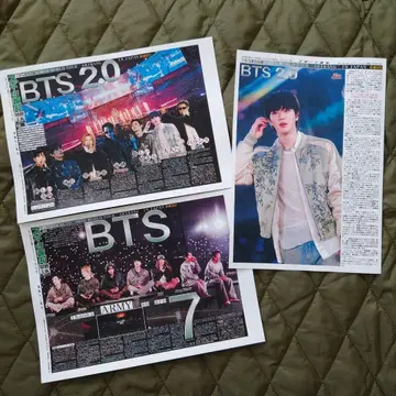 BTS [ ARIRANG ] 스포츠호치 프린트 기사