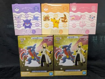 포켓몬스터 알코스 시로나 & 메가 앱솔 + 온열 안대 전 5종