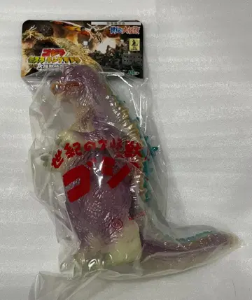 M1호 GMK 고질라 축광판 표준 사이즈 축광 godzilla