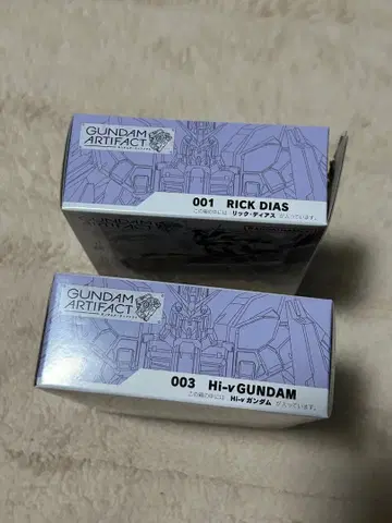 건담 아티팩트 릭 디아스 하이뉴 건담
