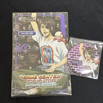 진격의 거인 AIR TWOKYO 한지 캔뱃지 엽서 세트