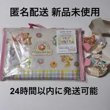 더피앤프렌즈 돗자리 필드 위드 조이! 젤라토니