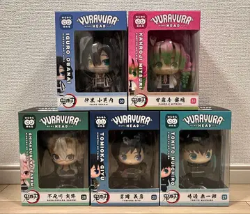 귀멸의 칼날 유라유라 헤드 피규어 5체 세트 묶음 판매