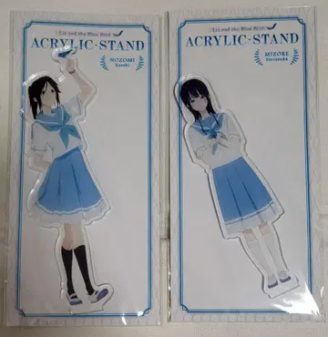 리즈와 파랑새 아크릴 스탠드 카사키 노조미, 요로이즈카 미조레