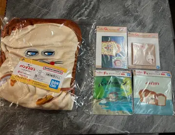 빵도둑 1번 복권 라스트 원 F G상