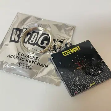 KingGnu 킹누 키링 굿즈 CEREMONY