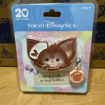 더피 앤 프렌즈 리나벨 카라비너 디즈니씨 한정판