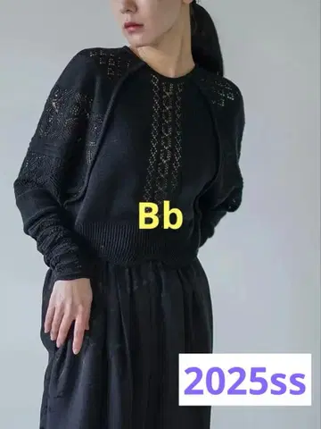 2025SS Mame Kurogouchi Lace Knitted Top