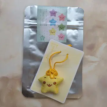 NCT WISH 리오 Our wish 앙콘 MD 위시 참