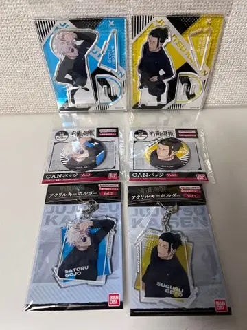 주술회전 아크릴 스탠드 아크릴 키링 회옥 편옥 고죠 사토루 게토 스구루