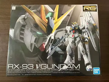 RG 1/144 RX-93ff 뉴 건담 기동전사 건담 역습의 샤아