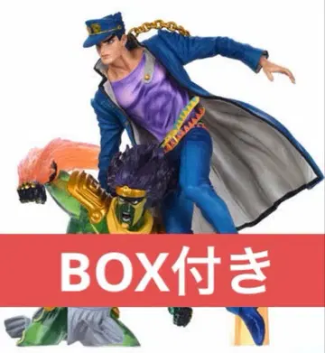 죠죠 올스타 배틀 한정판 피규어 쿠죠 죠타로 스타 플라티나