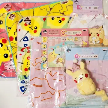 포켓몬 제일복권 피카츄 손수건 봉제 인형 마스코트 복조리 요일 카드