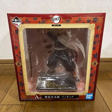 귀멸의 칼날 렌고쿠 쿄쥬로 피규어