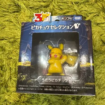 포켓몬 노래하는 피카츄 피규어 30주년