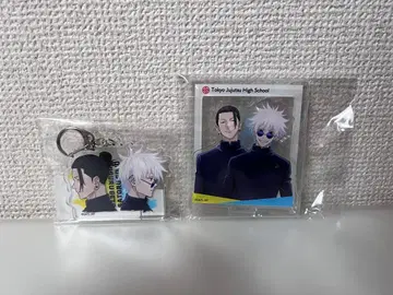 주술회전 아크릴 스탠드 아크릴 키링 고죠 사토루 게토 스구루