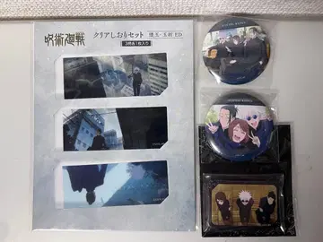 주술회전 게토 스구루 고죠 사토루 캔뱃지