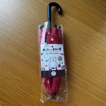 미피 miffy 오야츠도 미니 우산 콘페이토 나란베