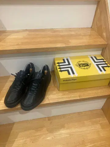 오니츠카타이거 GSM SD 27.5 거의 새상품