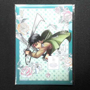 진격의 거인 Anique 클리어 파일 리바이