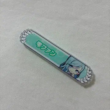 프로젝트 세카이 칭호 배지 히노모리 시즈쿠