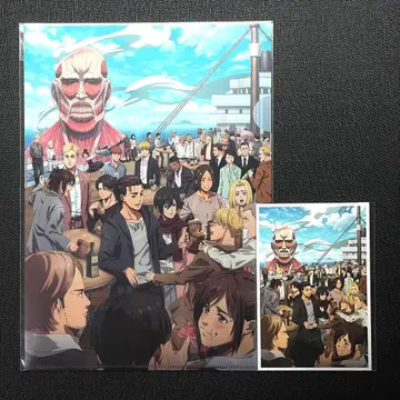 진격의 거인 애프터 파티 클리어 파일 포스카