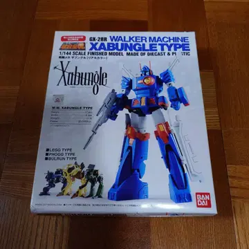 초합금혼 GX-28R 전투 메카 자붕글 리얼 컬러