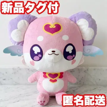 명탐정 프리큐어! 포치타 메챠모후굿토 봉제 인형