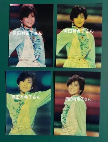 오카다 유키코 사진 4장 세트 9599