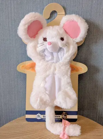 디즈니 유니베어시티 코스튬 쥐 화이트 경자년