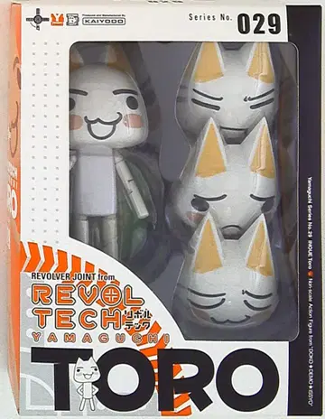 카이요도 리볼텍 야마구치 이노우에 토로 (재판매) 029