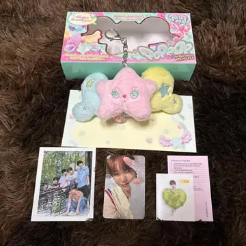 NCT WISH THE SECOND MINI ALBUM WICHU ver