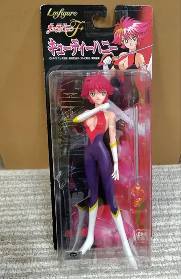반다이 큐티 허니 LM 피규어 미개봉품 1997년 당시 물품