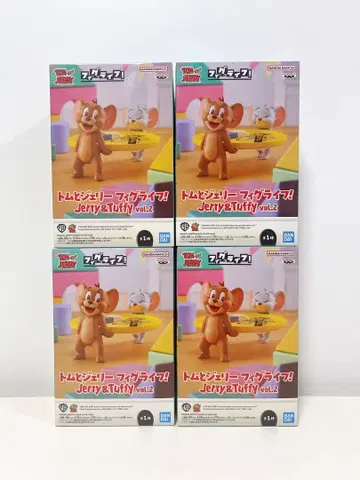 톰과 제리 피그라이프! Jerry & Tuffy vol.2