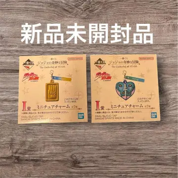 제일복권 죠죠의 기묘한 모험 I상 미니어처 참 3부 쿠죠 죠타로 죠린