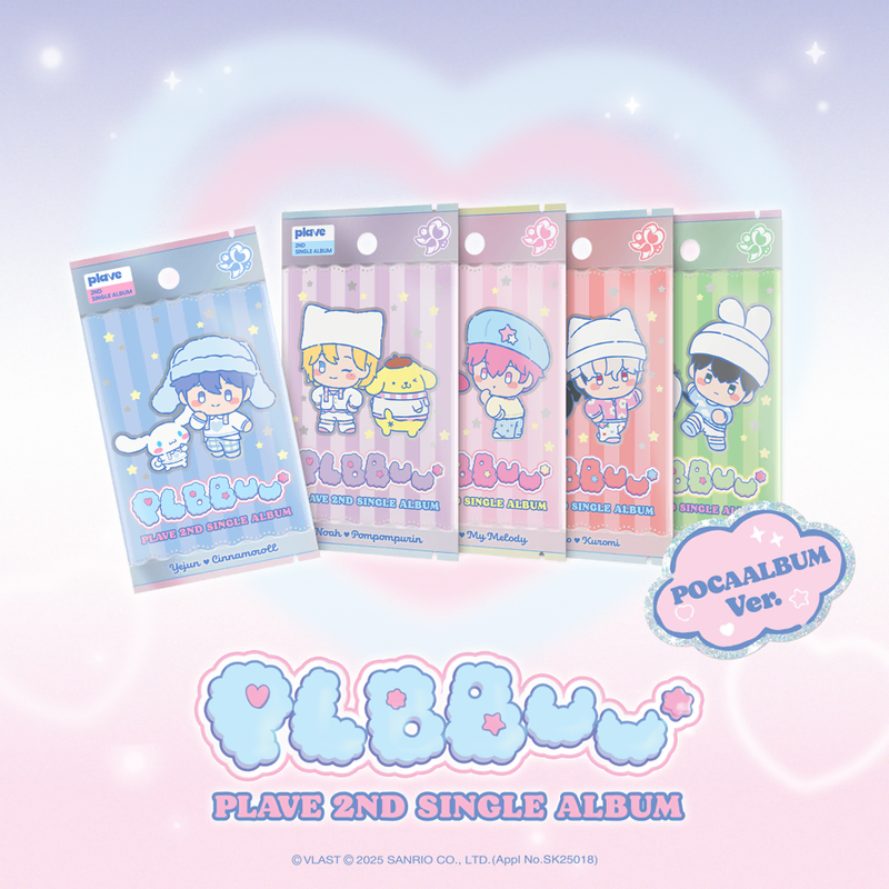 플레이브 뿌 'PLBBUU' 미개봉 포카 앨범